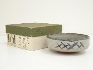 萬古焼　堀野証嗣造　絵唐津鉢